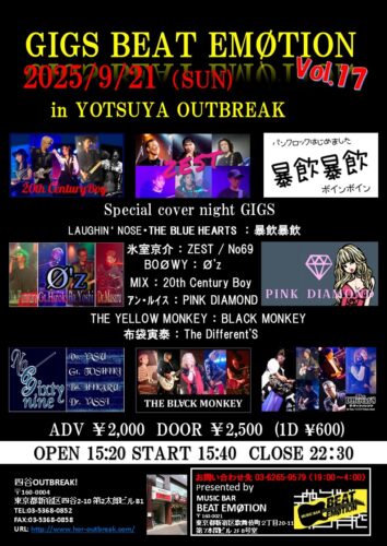 %e3%83%95%e3%83%a9%e3%82%a4%e3%83%a4%e3%83%bca4%e6%9c%80%e6%96%b0